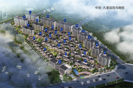 易居苑2室1厅1卫82.22㎡