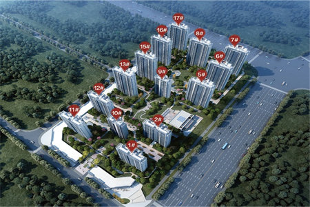 公积金贷款买房需要哪些材料
